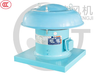 DWT-I 軸流屋頂風機